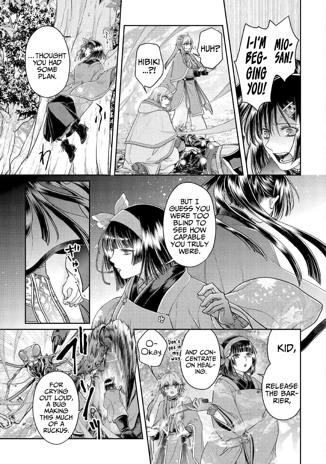 Tsukimichi: Moonlit Fantasy, Chapter 69 image 06